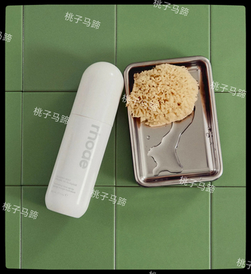 新款rhode Glazing Mist保湿面部喷雾水 为肌肤补水 滋润强化屏障