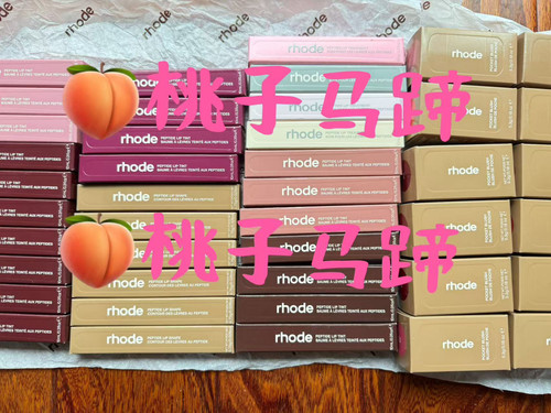现货Rhode新款PLUM/PBJ预告现货比伯海莉Jennie唇釉toast/ribbon