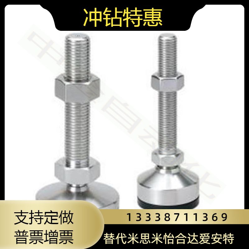 J-WAC61 J-WAC63-D100 D127-M24 M30 M42-L150 L200 L250 L300