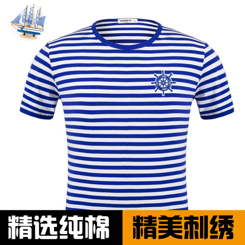 海魂衫条纹水手服短袖t恤