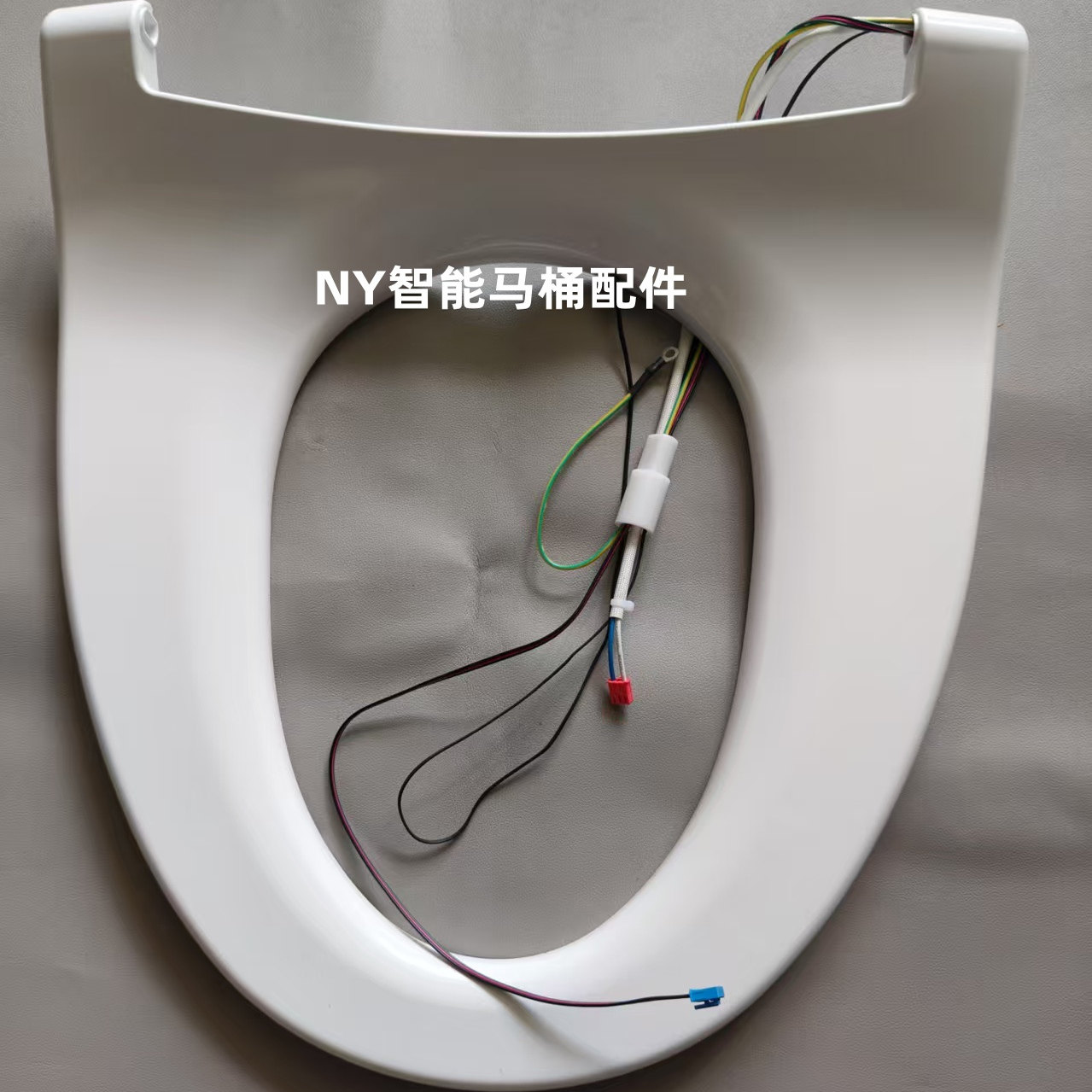 适配箭牌智能马桶AKB1312/1110加热感应座圈配件