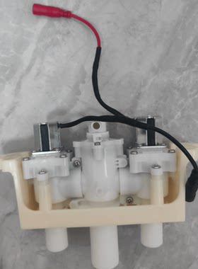 冲水阀配件智能马桶澳帝