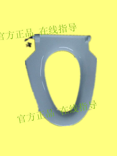原厂全新箭牌智能马桶配件AB1108加热座圈配件