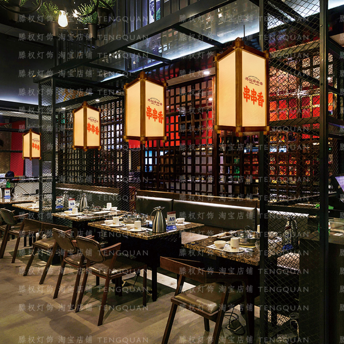 侘寂风木艺吊灯日式原木吧台灯定制中式复古火锅店餐桌LOGO灯笼