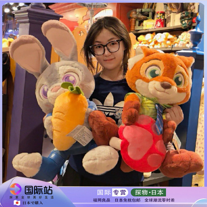 疯狂动物城毛绒玩偶大号公仔礼物