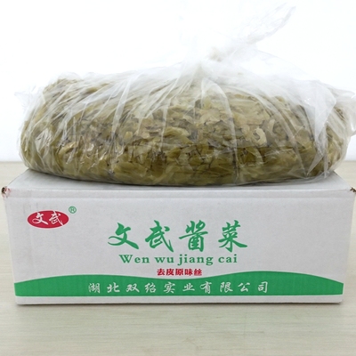 文武去皮榨菜丝湖北原味咸脆丝