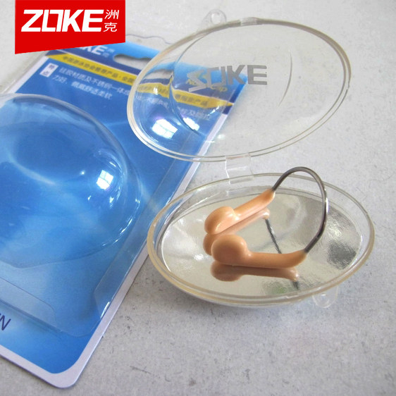 专柜正品 洲克ZOKE 新款硅胶钢丝鼻夹 游泳防呛水可调 611505301