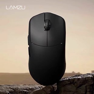 LAMZU兰族Maya X玛雅X紫夜万金油模具47克轻量化电竞鼠标8k接收器