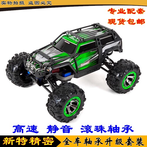 TRAXXASSUMMIT4WDMONSTER