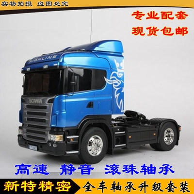 斯堪尼亚ScaniaR470遥控拖头