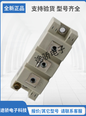 SKM195GAR128D SKM100GAR128DN SKM100GAR124DN SKM100GAR126DN