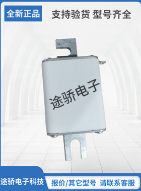 原装巴斯曼Bussmann熔断器170M5198 170M5199 170M5200 170M6188