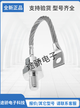 请询价SEMIKRON二极管SKN140F12 SKN140F14 SKN140F15 SKN140F17