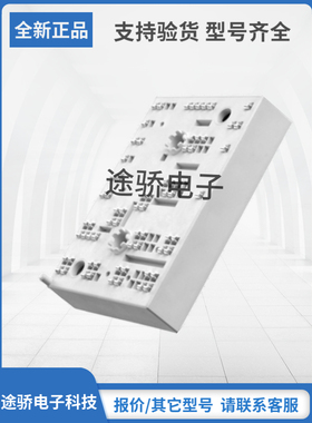 SKiiP22GB17E4V1 SKiiP34NAB176V3请询价SEMIKRON赛米控模块现货