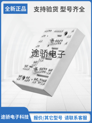 赛米控SKIIP模块型号齐全