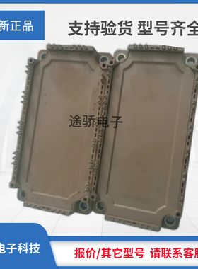 IGBT模块6MBI180VX-120-50 6MBI180VX-120-55 6MBI100U4B-170-50