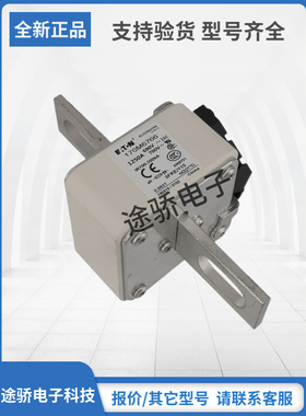 原装巴斯曼Bussmann熔断器170M6766 170M6767 170M6768 170M6769