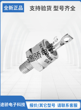 西门康SEMIKRON赛米控晶闸管模块SKT50/06D SKT50/08D SKT50/12E