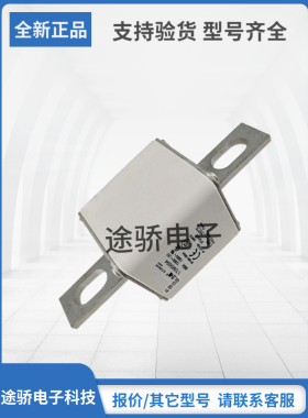 原装巴斯曼Bussmann熔断器170M5648 170M5649 170M5650现货直销