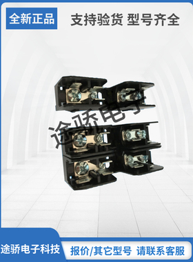 拍前请询价巴斯曼Bussmann熔断器现货BM6031SQ BM6032SQ BM6033SQ