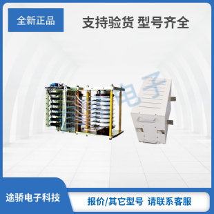 全新ZP4 22中车CRRC整流器原装 2300 ZP4 现货 拍前询价