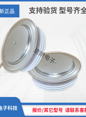 晶闸管T648N12TOF/T648N14TOF/T648N16TOF全新原装正品现货直销