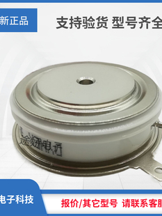 T1549N36TOF T1549N38TOF现货直发晶闸管 全新T1549N35TOF 正品