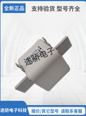 原装巴斯曼Bussmann熔断器型号齐全170M6870 170M6898 170M6899