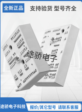 SEMIKRON赛米控模块现货速发SKiiP34NAB12T4V1 SKiiP24NAB12T4V1