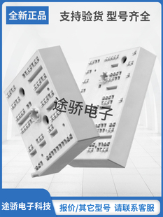 SEMIKRON赛米控模块现货速发SKiiP34NAB12T4V1 SKiiP24NAB12T4V1
