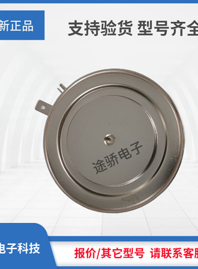 晶闸管T2001N34TOF/T2001N35TOF/T2001N36TOF全新原装正品型号全