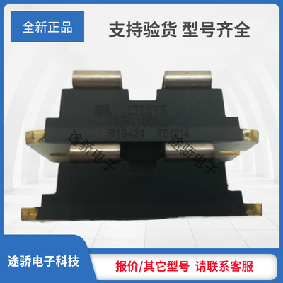 议价IXYS/艾赛斯IGBT模块IXFN100N20 IXFN100N50P IXFN100N50Q3
