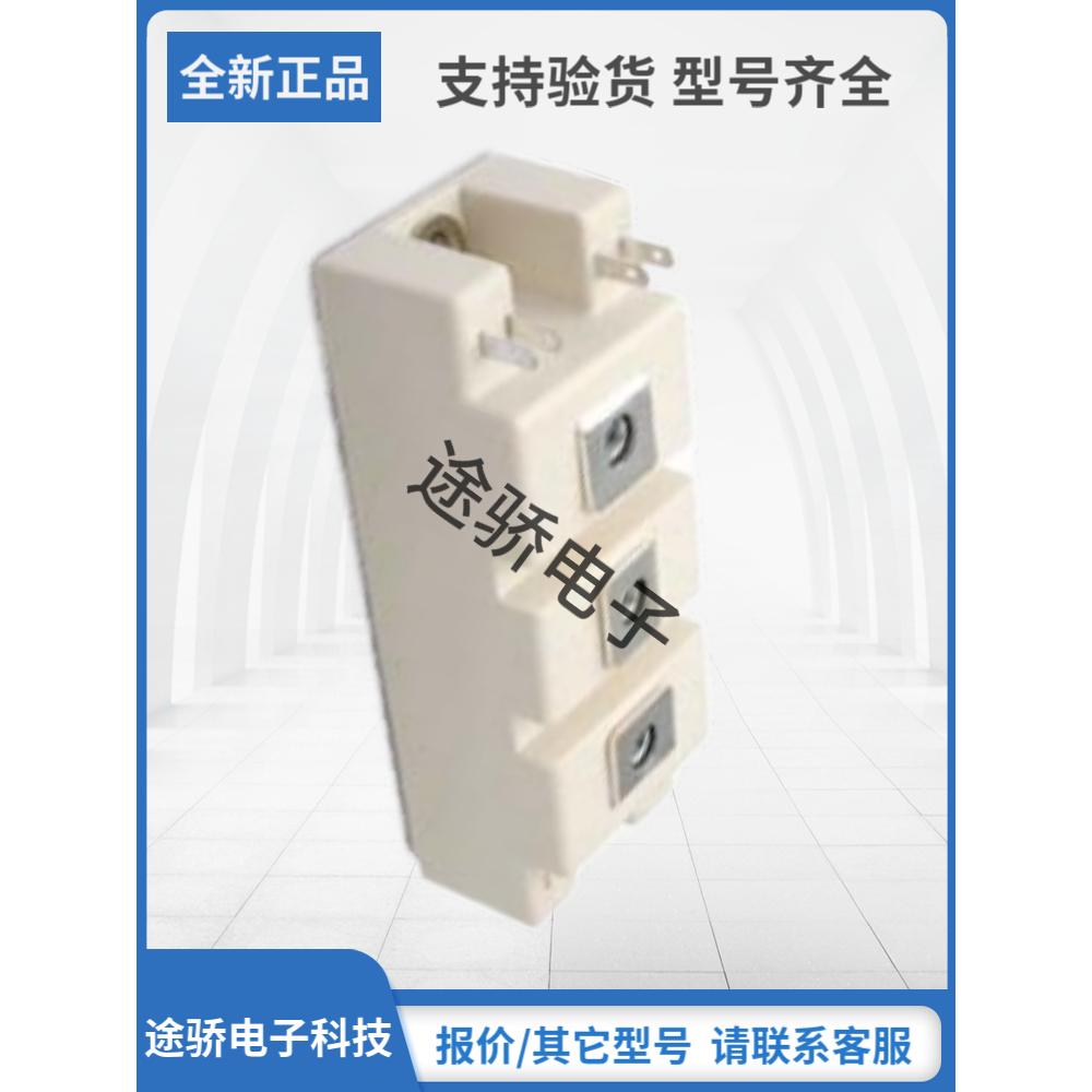赛米控IGBT模块型号齐全