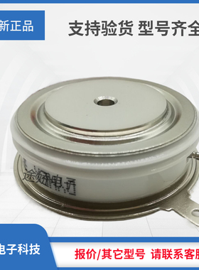 晶闸管全新正品T348N02TOF/T348N04TOF/T348N06TOF型号齐全直销