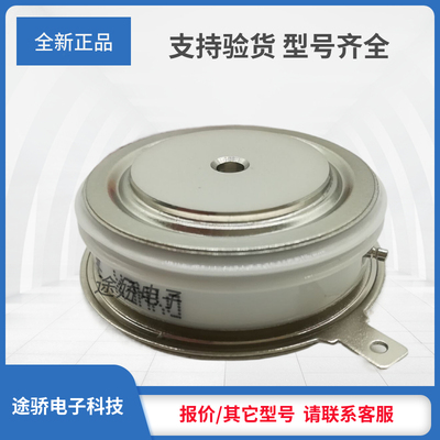 晶闸管全新正品T348N02TOF/T348N04TOF/T348N06TOF型号齐全直销