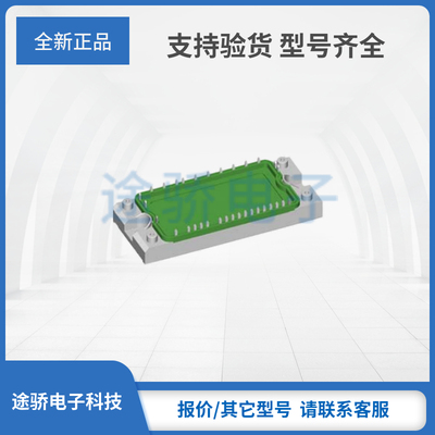 IXYS艾赛斯整流桥VVZB170-16NO1
