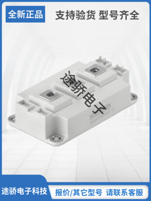 赛米控IGBT模块型号齐全