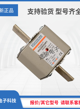 议价R320589/NH3UD69V630PV S320590/NH3UD69V700PV熔断器罗兰