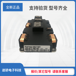 IGBT模块全新正品FF900R12IE4 /FF900R12IP4/ FF900R12IP4D现货
