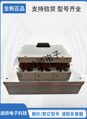 SEMIKRON赛米控SKIIP1513GB172-3DL SKIIP1803GB172-3DW请询价