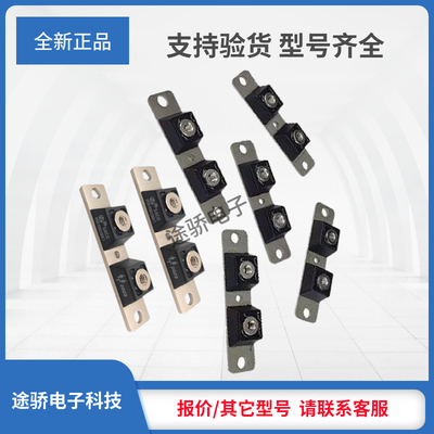 议价快恢复二极管现货直销MURT20060PL MURT20060PLR MUR20040CT