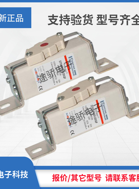 议价 罗兰熔断器Y079440/D70SF120V80QF Z079441/D70SF120V100QF