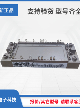 7MBR150VR120-50 7MBR25VW120-50 7MBR35VW120-50 7MBR50VW120-50