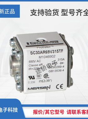 议价全新罗兰G1046897/SC30AR69V100TF H1046898/SC30AR69V125TF