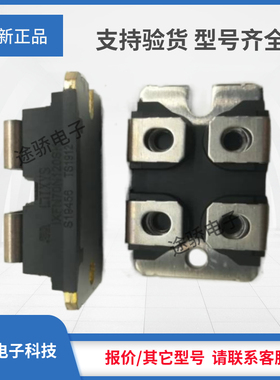 议价IXYS/MOS管IXFN80N50 IXFN80N50P IXFN80N50Q2 IXFN80N50Q3