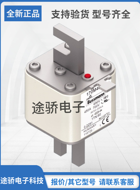 170M4059 170M4060 170M4061 170M4062巴斯曼Bussmann熔断器直销
