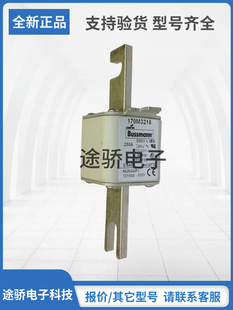 170M3216 170M3215 原装 巴斯曼Bussmann熔断器现货速发170M3214