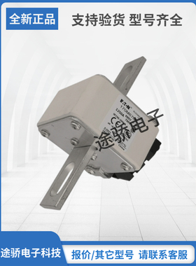 170M6806 170M6788 170M6789 170M6790原装巴斯曼Bussmann熔断器