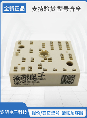 SKiiP29ANB08V1 SKiiP03AC066V1赛米控模块现货速发拍前请询价