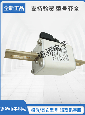 原装巴斯曼Bussmann熔断器型号齐全170M4534 170M4535 170M4536